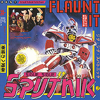 sigue sigue sputnik flaunt it