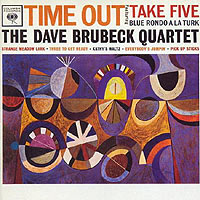 time out dave brubeck quartet